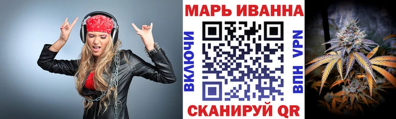 Купить наркотики Сосенский Alpha PVP  Кодеин  Меф мяу мяу  ГАШ  Кокаин 