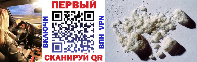 Амфетамин 97%  Сосенский 