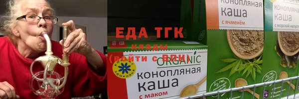марки nbome Балахна