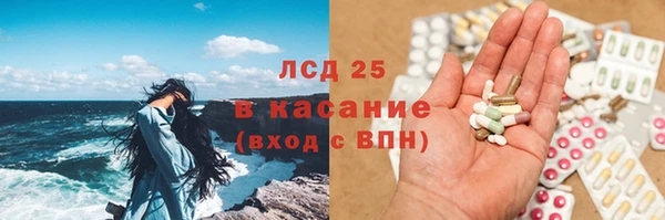 mix Аркадак