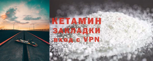 меф VHQ Баксан