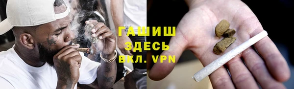 mix Аркадак