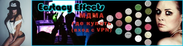 меф VHQ Баксан
