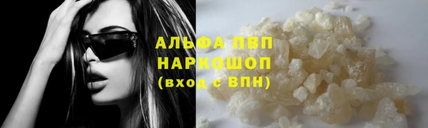 меф VHQ Баксан