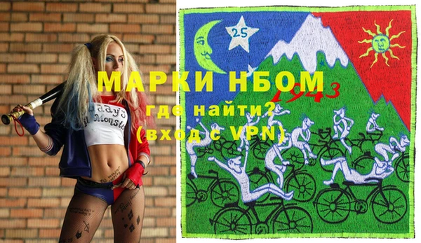 меф VHQ Баксан