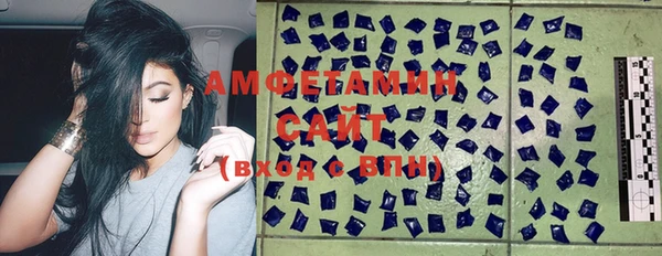 mix Аркадак