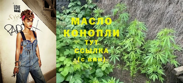 mix Аркадак