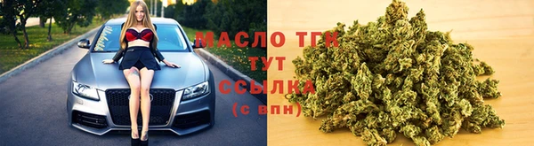 mix Аркадак