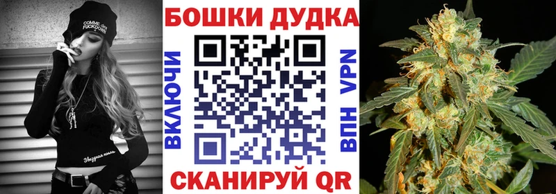 Канабис тримм  мориарти клад  Сосенский 